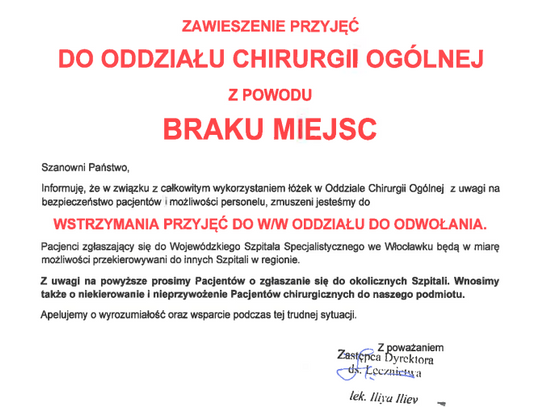 Brakuje miejsc na Chirurgii Ogólnej włocławskiego szpitala. Wstrzymano przyjęcia 