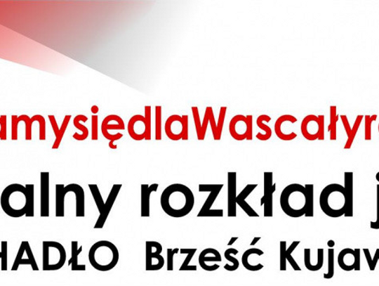 Brzeskie Centrum Kultury i Historii zaprasza do udziału w organizowanych wydarzeniach