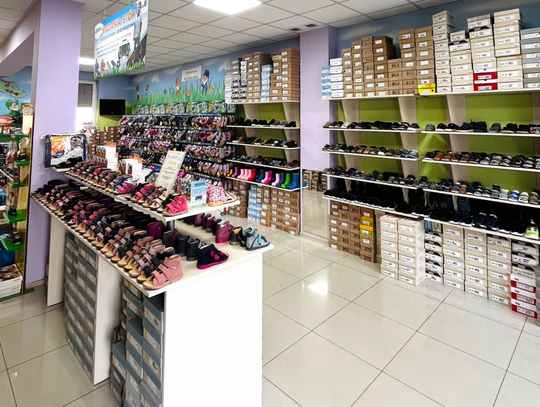 Buty dla dziecka - 5 rzeczy, które warto sprawdzić przed zakupem Buty dla dziecka - 5 rzeczy, które warto sprawdzić przed zakupem