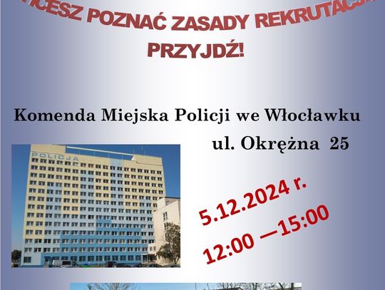 Drzwi Otwarte dla chętnych do wstąpienia w szeregi mundurowych w Komendzie Miejskiej Policji