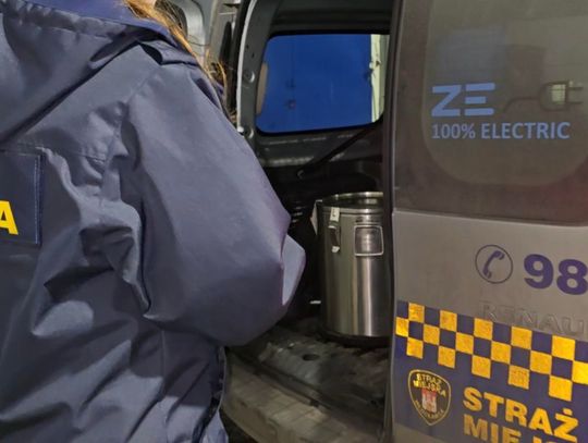 Gorąca herbata w siarczystym mrozie. Towarzyszyliśmy patrolowi Straży Miejskiej Gorąca herbata w siarczystym mrozie. Towarzyszyliśmy patrolowi Straży Miejskiej