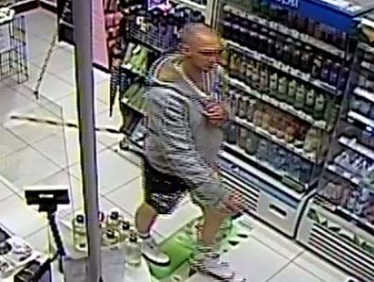 Policja poszukuje osoby, która ukradła kosmetyki
