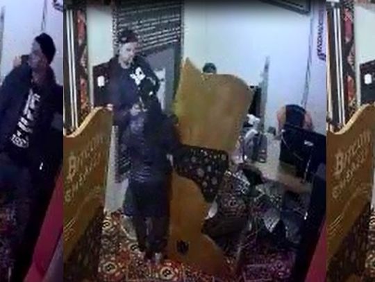 Policja prosi o pomoc w identyfikacji włamywaczy do bankomatu przy ul. Ostrowskiej