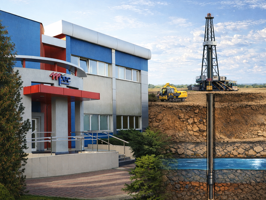 Przy MPEC ruszą prace wiertnicze. Miasto chce sprawdzić, czy pod Włocławkiem są wody termalne