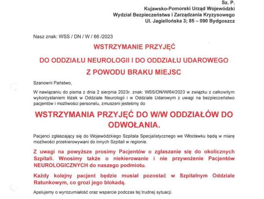 Szpital wstrzymuje przyjęcia na dwa oddziały: neurologii i udarowy do odwołania