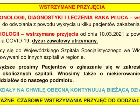 Szpital znów wstrzymuje przyjęcia. Tym razem aż na trzy oddziały
