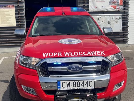 Chcesz zostać ratownikiem wodnym? WOPR organizuje darmowe szkolenia