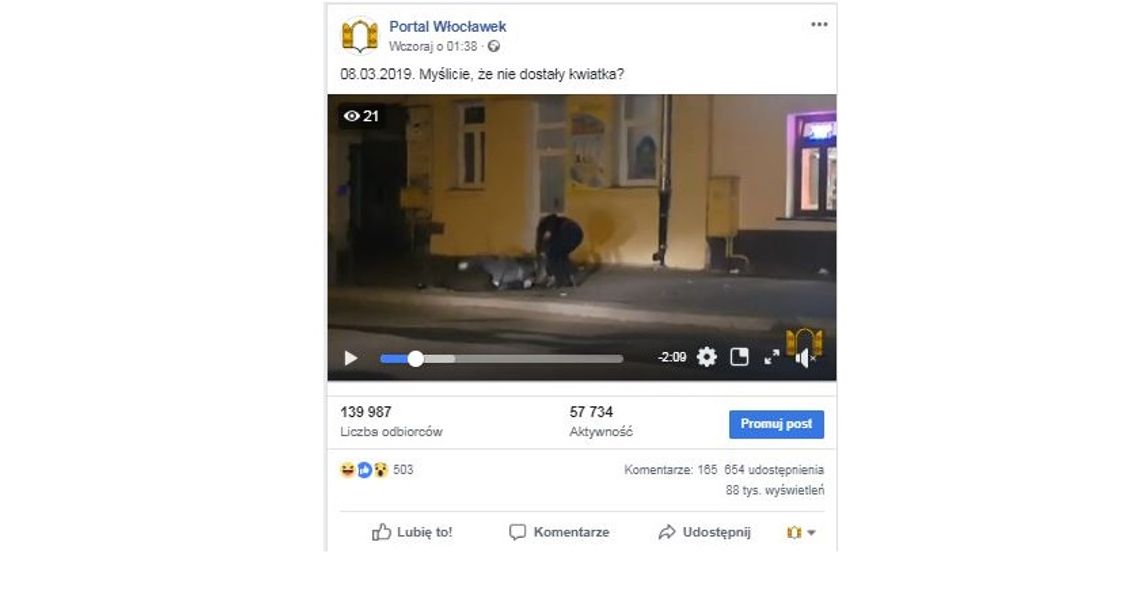 Bijące się nocą w środku miasta kobiety utrwalone na filmie. Monitoring miejski z awarią i policja, która prowadzi śledztwo...