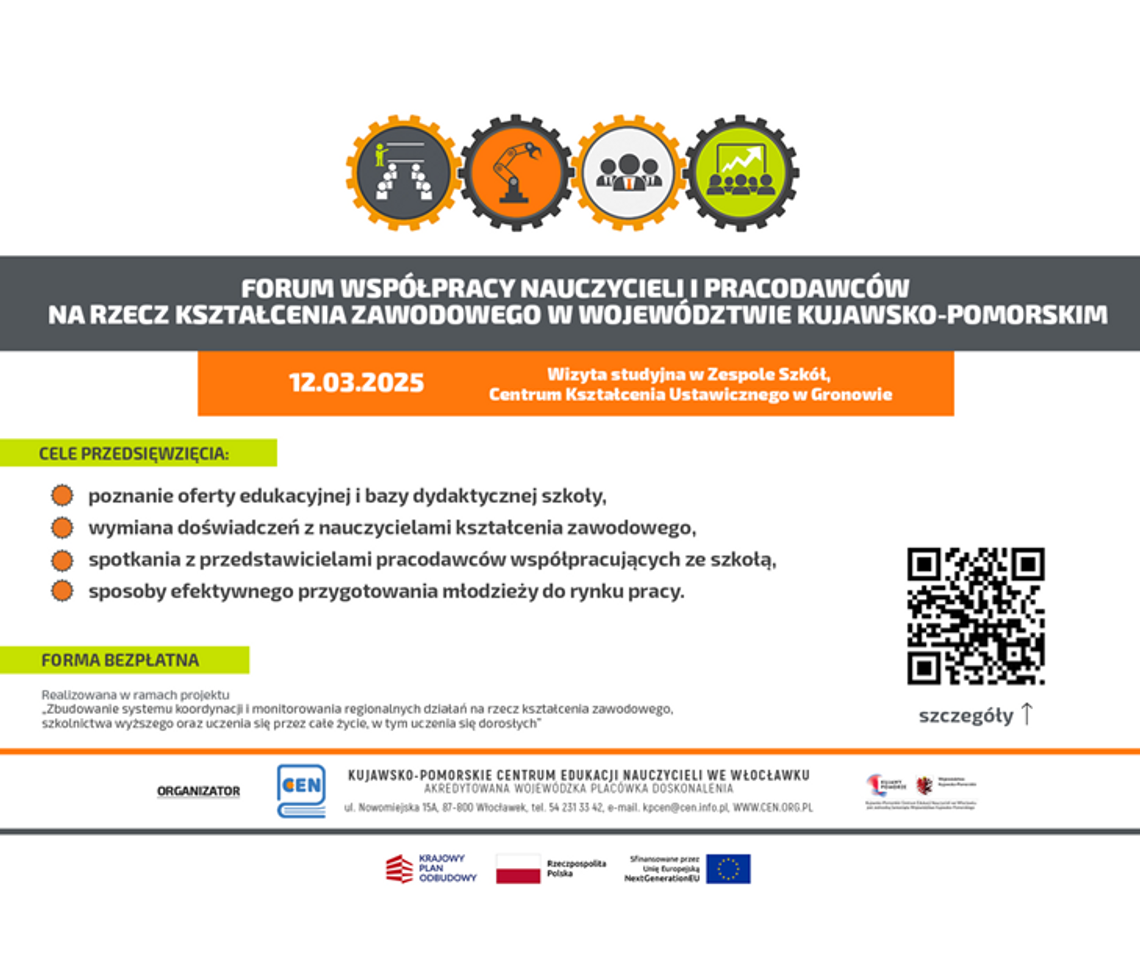KPCEN zaprasza na Forum współpracy nauczycieli i pracodawców na rzecz kształcenia zawodowego