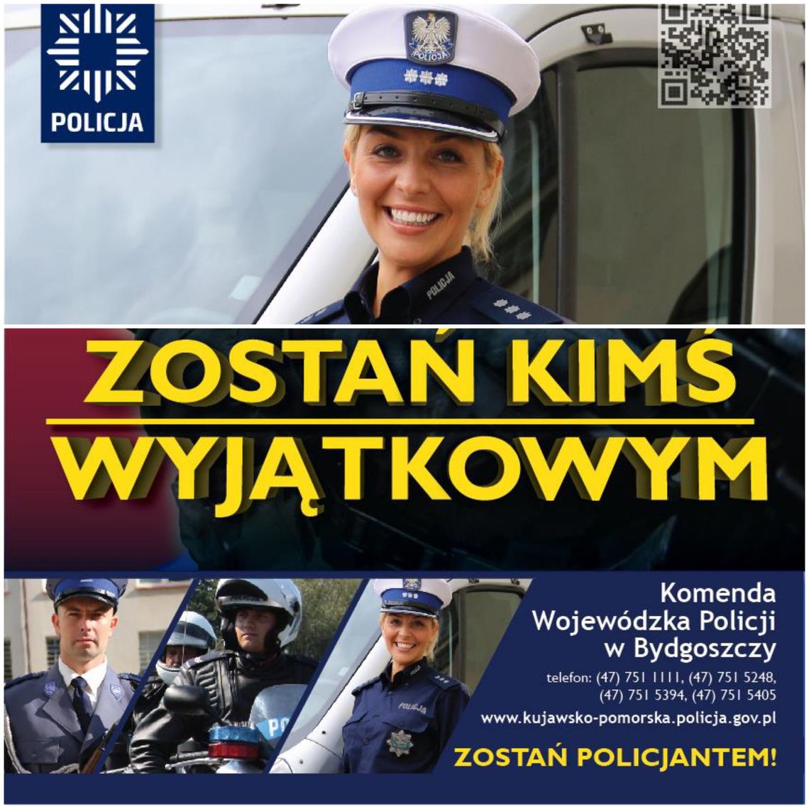  Policja zaprasza w swoje szeregi. Ogłoszono rekrutację do kujawsko-pomorskich jednostek