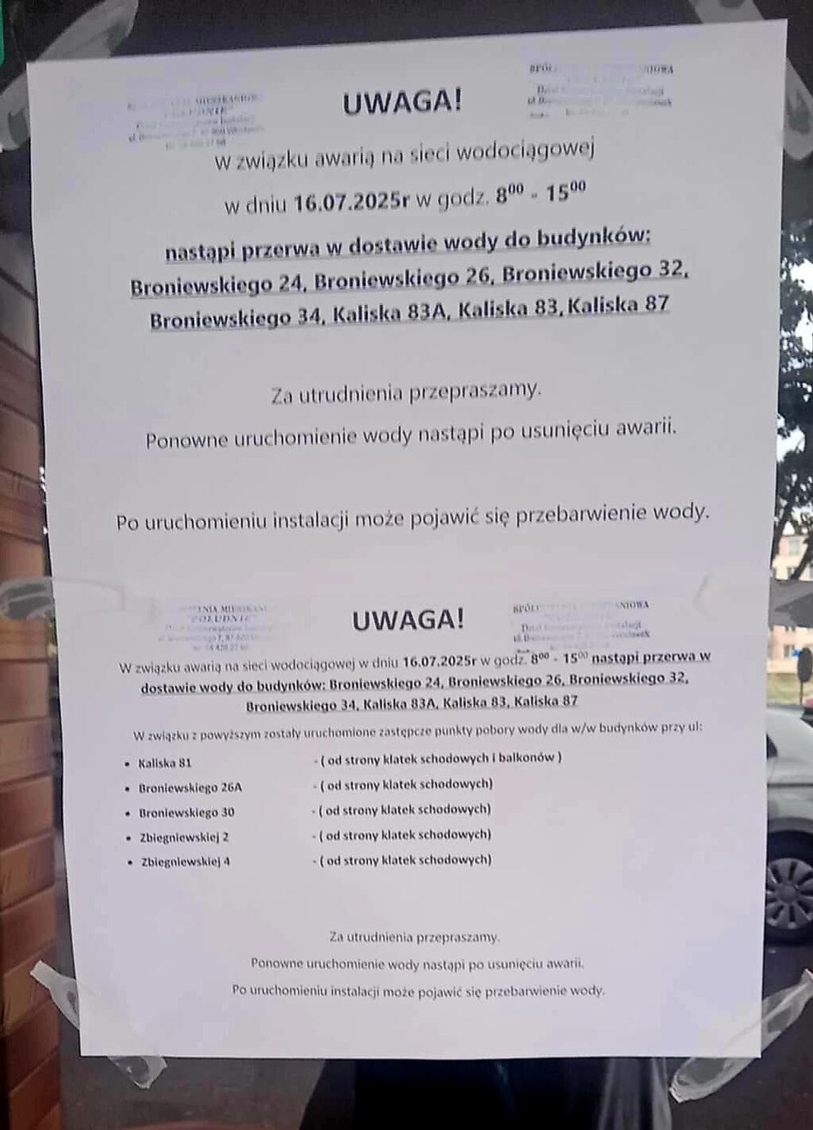 W  środę 16 lipca przerwa w dostawie wody dla mieszkańców ul. Broniewskiego i Kaliskiej