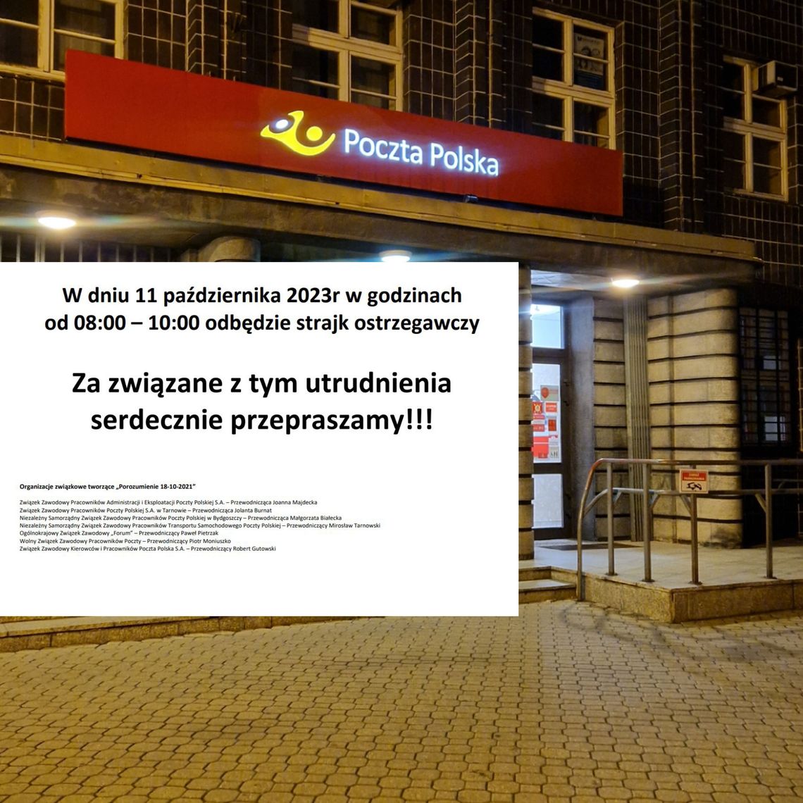 We środę 11 października strajk w placówkach Poczty Polskiej